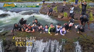 패키지로 세계일주 - 뭉쳐야 뜬다 1. évad Ep.56 56. epizód