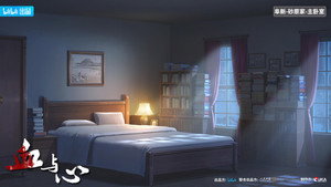 血与心 kép