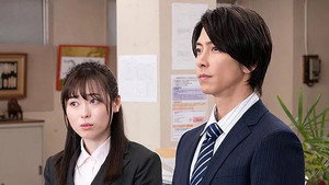 正直不動産 1. évad Ep.8 8. epizód