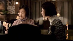 人间正道是沧桑 1. évad Ep.30 30. epizód
