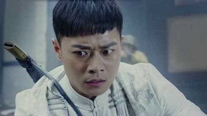 荡寇 1. évad Ep.1 1. epizód