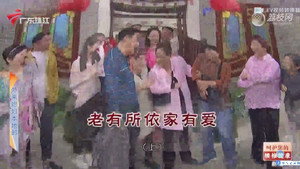 外来媳妇本地郎 12. évad Ep.4685 4685. epizód
