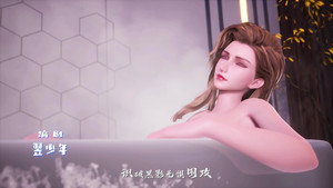 我的微信通龙宫 kép