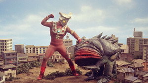 ウルトラマンレオ kép