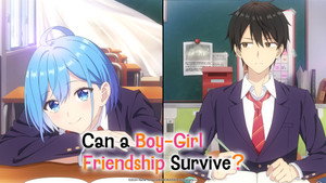 男女の友情は成立する？（いや、しないっ!!） kép