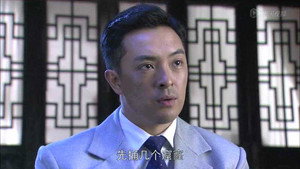 破阵 1. évad Ep.12 12. epizód
