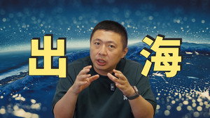食贫道 12. évad Ep.8 8. epizód