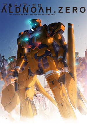 アルドノア・ゼロ poszter