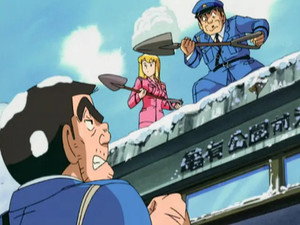 こちら葛飾区亀有公園前派出所 1. évad Ep.279 279. epizód
