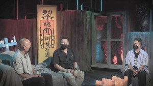 晚吹 - 總有一瓣喺左近 7. évad Ep.260 260. epizód