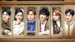 明星大侦探 Speciális epizódok Ep.180 180. epizód