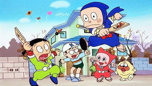 忍者ハットリくん 1. évad Ep.11 11. epizód