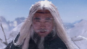 神雕侠侣 1. évad Ep.9 9. epizód
