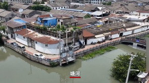 传奇故事 14. évad Ep.20 20. epizód