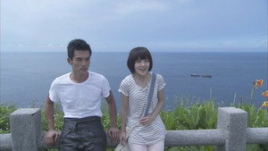 那一年的幸福時光 1. évad Ep.5 5. epizód
