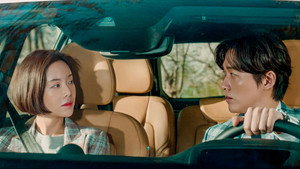 훈남정음 1. évad Ep.4 4. epizód