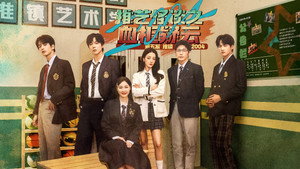 开始推理吧 Speciális epizódok Ep.31 31. epizód