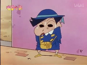 クレヨンしんちゃん 2. évad Ep.679 679. epizód
