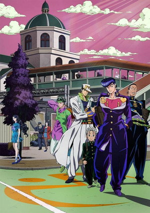 JoJo bizarr kalandja poszter