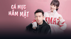 亲爱的，热爱的 kép