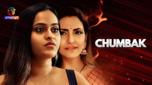 Chumbak kép