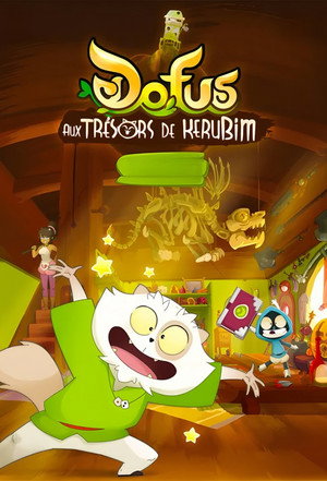 Dofus : Aux trésors de Kerubim poszter