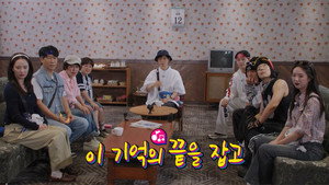 런닝맨 1. évad Ep.811 811. epizód