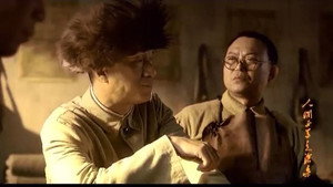 人间正道是沧桑 1. évad Ep.45 45. epizód