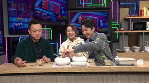 晚吹 - 空肚講宵夜 9. évad Ep.167 167. epizód