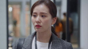亲爱的自己 1. évad Ep.15 15. epizód