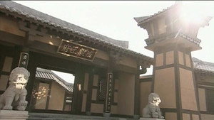 薛仁贵传奇 1. évad Ep.30 30. epizód