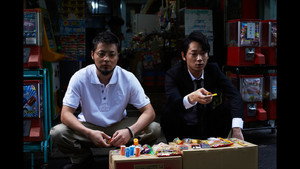 闇金ウシジマくん 2. évad Ep.3 3. epizód