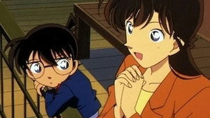名探偵コナン 1. évad Ep.226 226. epizód