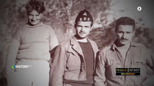 Μηχανή του Χρόνου 16. évad Ep.10 10. epizód