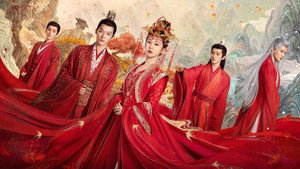 长相思 kép