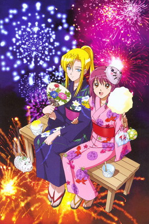 Kaleido Star poszter
