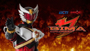 BIMA Satria Garuda kép