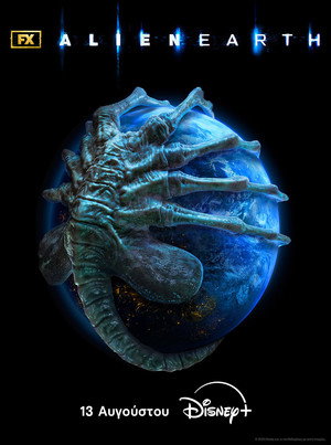 Alien: Föld poszter