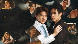 ไทม์ ผ่าน เวลา kép