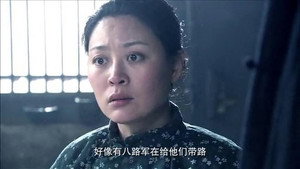 浴血太行之尖刀出鞘 1. évad Ep.26 26. epizód