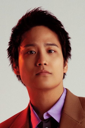 桐山照史 profil kép
