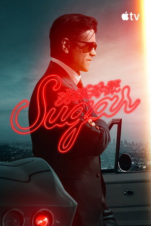 Sugar poszter