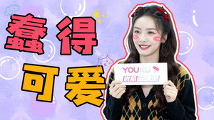 火星情报局 Speciális epizódok Ep.58 58. epizód
