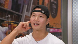 런닝맨 1. évad Ep.767 767. epizód
