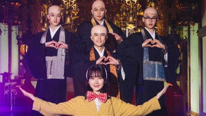 女子高生、僧になる。 1. évad Ep.5 5. epizód