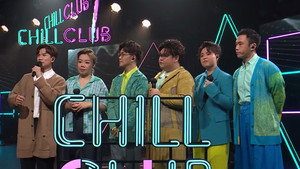 Chill Club 6. évad Ep.146 146. epizód