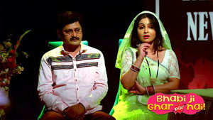 भाभीजी घर पर हैं! 1. évad Ep.1395 1395. epizód