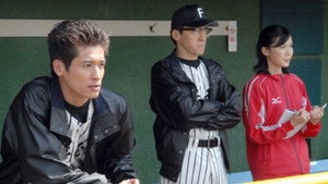 ルーキーズ 1. évad Ep.8 8. epizód
