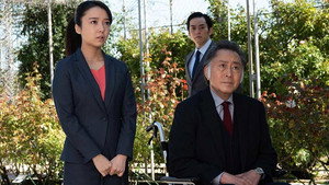 記憶捜査〜新宿東署事件ファイル〜 2. évad Ep.2 2. epizód
