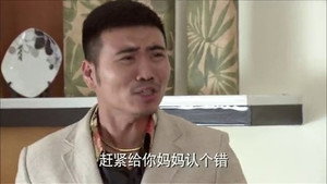 我家有喜 1. évad Ep.43 43. epizód